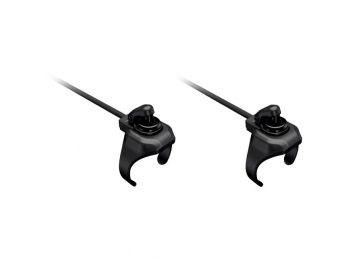 SHIMANO tlačítka Di2 DURA-ACE SW-RS801 S - 100 mm bal