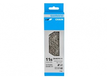 Řetěz SHIMANO CN-HG701 11rychl 126čl. s rychlospojkou